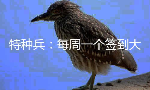 《重生七零：嫁了个傲娇汉子》全文在线阅读