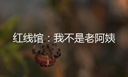 《席爷每天都想官宣》全文在线阅读