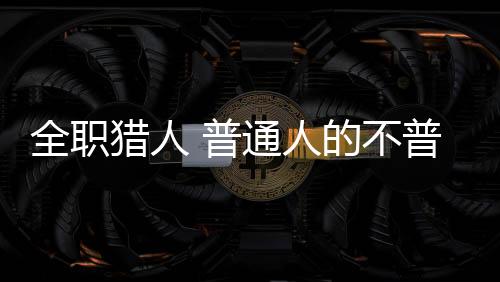 《年代亲妈重生，为炮灰儿女撑腰！》全文在线阅读