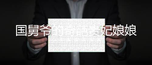 《重生年代，福气包在厂区吃瓜看戏》全文在线阅读