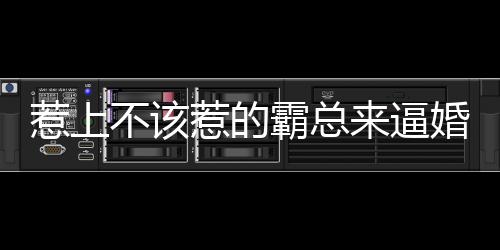 《我曝光前世惊炸全网》全文在线阅读