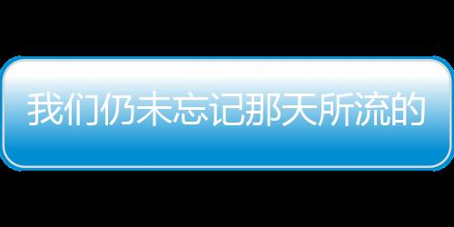 《预谋心动》全文在线阅读