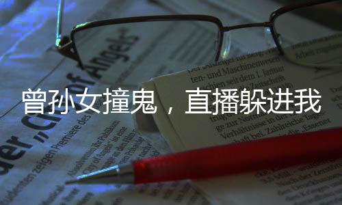 《预谋心动》全文在线阅读