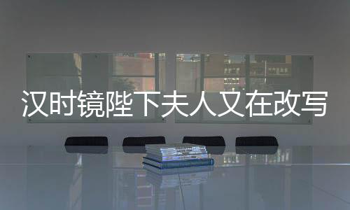 《闪婚七零：随军养崽暴富了》全文在线阅读