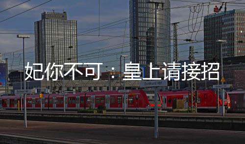 《重生年代，福气包在厂区吃瓜看戏》全文在线阅读