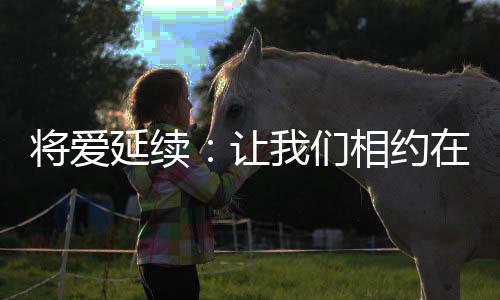 《港夏烈吻》全文在线阅读