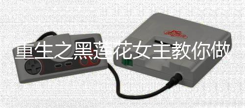 《七零：随军辣媳带飞大院暴富逆袭》全文在线阅读