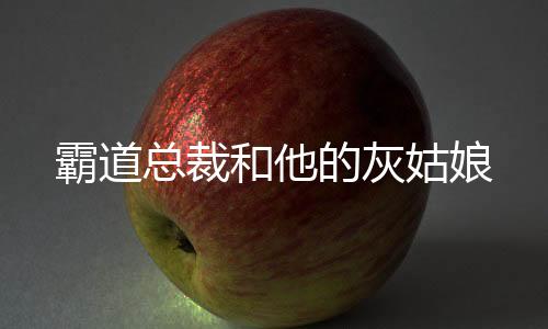 《恰似寒光遇骄阳》全文在线阅读
