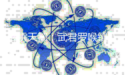 《八零对照组：换亲后，我被团宠了》全文在线阅读