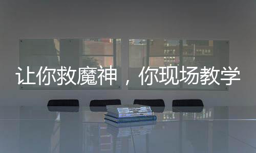 《入夜，娇软乖乖被京圈大佬吻哭了》全文在线阅读