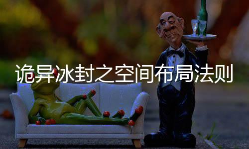 《疯批美人有小岛，年代大佬宠上心》全文在线阅读