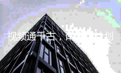 《当社恐成为警局团宠》全文在线阅读
