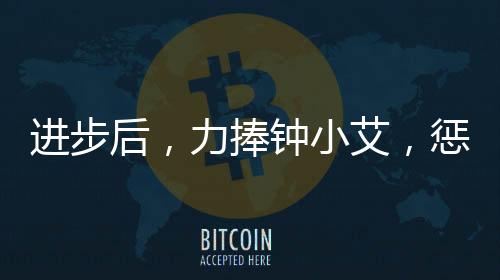 《穿书年代小可怜，奋斗逆袭不炮灰》全文在线阅读