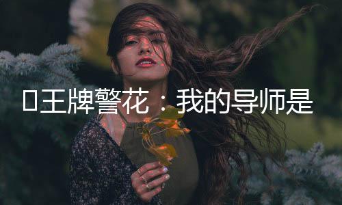 《恶毒女配在娃综被崽反向贴贴》全文在线阅读